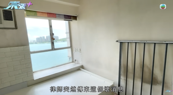 新業主買樓墮「天仙局」，成交前發現漏水因1事照買，影片截圖，圖片來源︰東張西望。