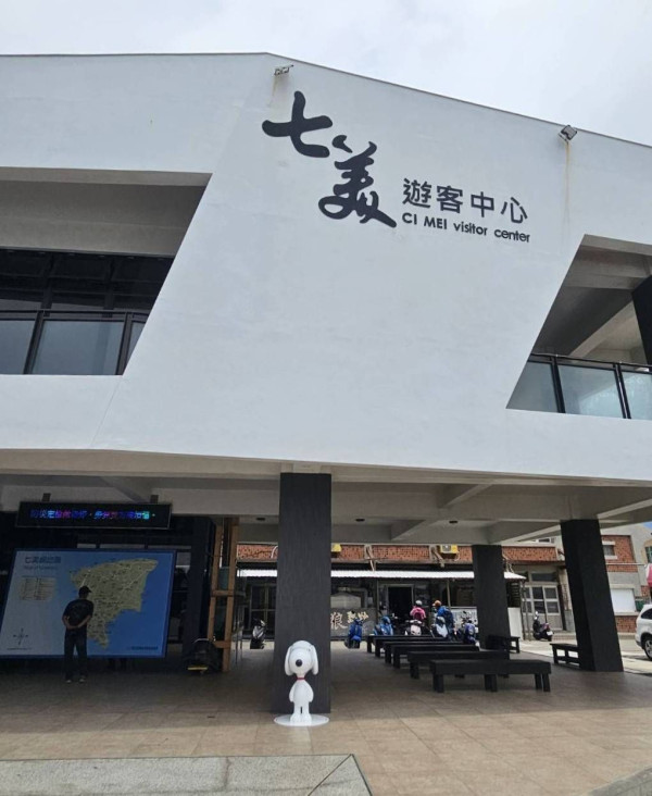 2025澎湖花火節與 《花生漫畫》合作。（圖片來源：Facebook@澎湖國際海上花火節）