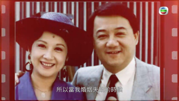 75歲TVB富婆人生歷盡坎坷！丈夫偷食兼捲走所有錢 離婚後每月得3千生活費？