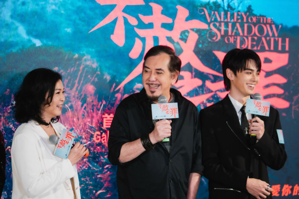 電影《不赦之罪》影評（圖片來源：IG@valleyoftheshadowofdeath_film）