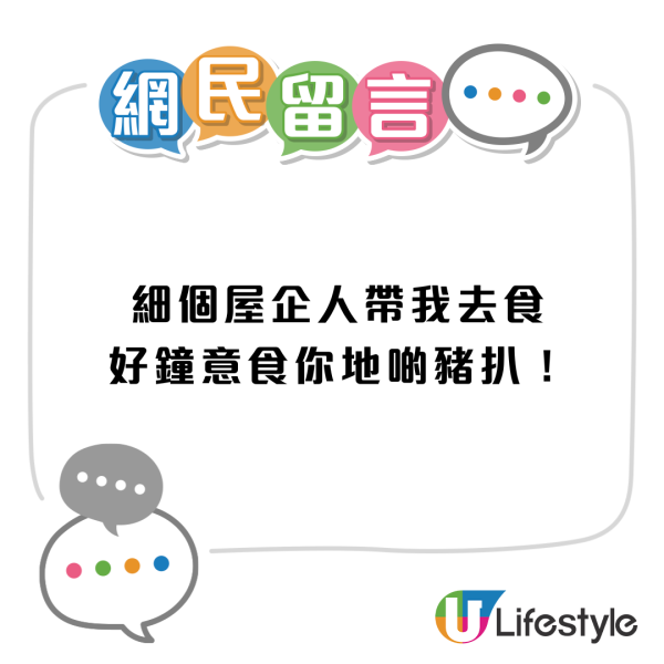 2025結業潮｜盤點逾20間「消失」連鎖店/老字號名單！大班西餅全線執笠、海運戲院成歷史