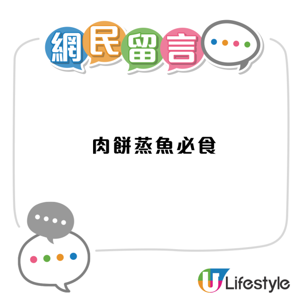 2025結業潮｜盤點逾20間「消失」連鎖店/老字號名單！大班西餅全線執笠、海運戲院成歷史