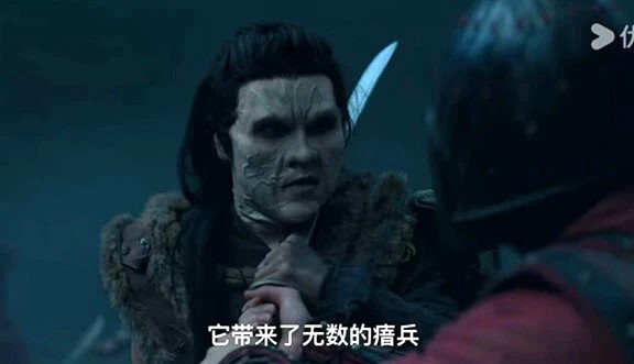 藏海傳大結局劇情劇透（圖片來源：微博圖片）
