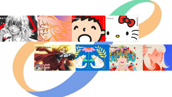 Android 版八達通送 $50 迎新優惠+卡面 三星、華為、小米等品牌全面支援