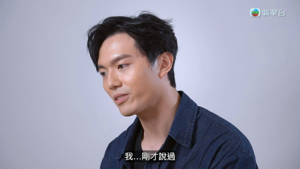 女神配對計劃｜周嘉全背景大起底！被拒愛後一夜成名 藝訓班入行為生計做uber司機
