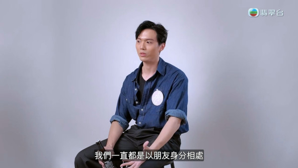 女神配對計劃｜周嘉全背景大起底！被拒愛後一夜成名 藝訓班入行為生計做uber司機