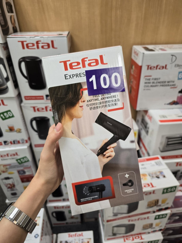 Tefal廚具開倉減價低至2折！煎鍋 / 吸塵機 / 廚具低至$50