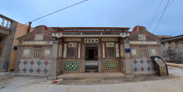 南寮古厝（圖片來源：澎湖國家風景區管理處） 