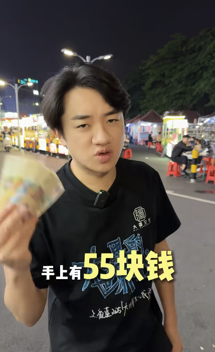前TVB高層貼地食街邊檔 平民街坊裝掃街只用$55！擁過億身家仍然好慳家