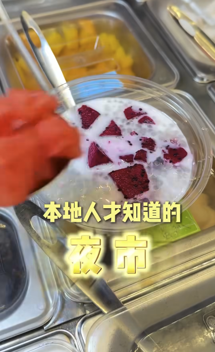 前TVB高層貼地食街邊檔 平民街坊裝掃街只用$55！擁過億身家仍然好慳家