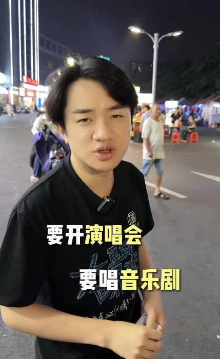前TVB高層貼地食街邊檔 平民街坊裝掃街只用$55！擁過億身家仍然好慳家