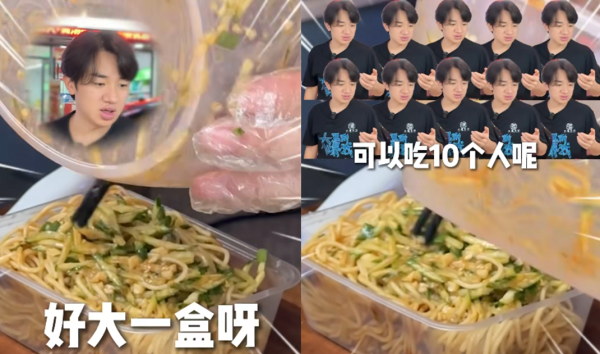前TVB高層貼地食街邊檔 平民街坊裝掃街只用$55！擁過億身家仍然好慳家