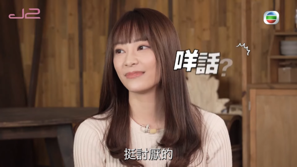 葉蒨文曾展望愛情路上雙向奔赴全記錄：由螢幕情侶變男女朋友 一杯咖啡燃起13個月緣分