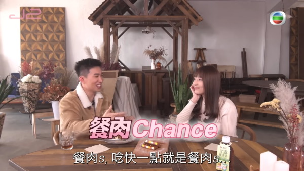 曾展望葉蒨文4年前已經第一次約會！追女攻勢火力全開用「餐肉gag」冧女超肉麻