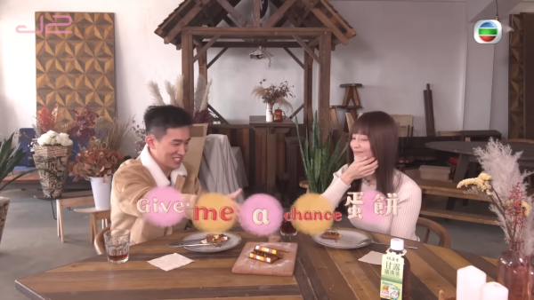 曾展望葉蒨文4年前已經第一次約會！追女攻勢火力全開用「餐肉gag」冧女超肉麻