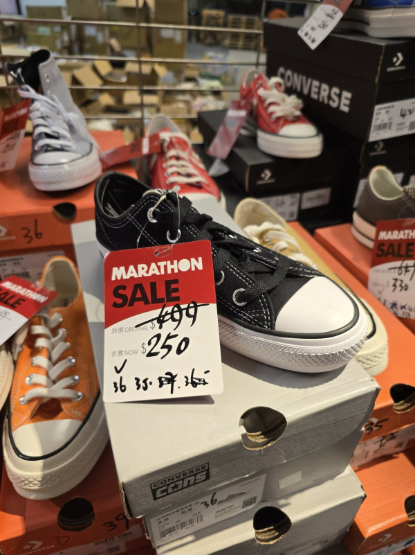 尖沙咀馬拉松開倉低至2折！名牌運動服飾/波鞋/便服$90起！Nike/Adidas/Reebok/Converse
