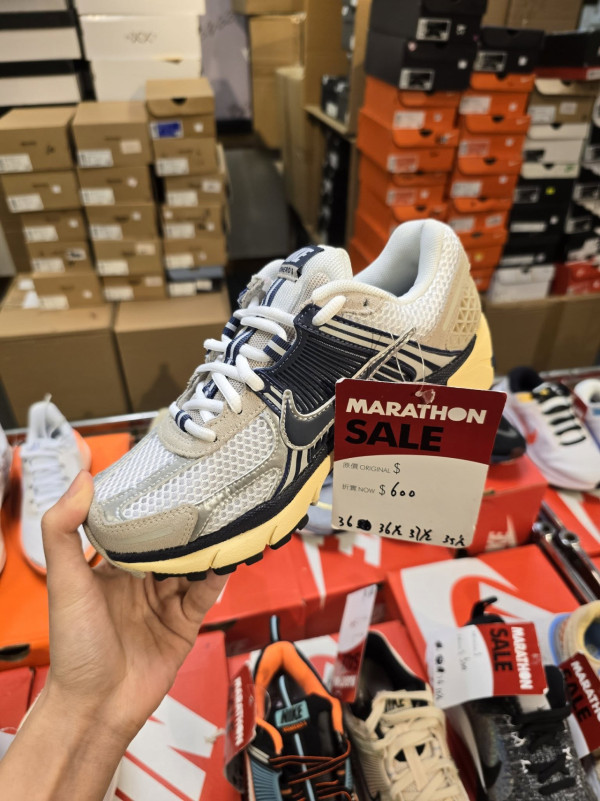 尖沙咀馬拉松開倉低至2折！名牌運動服飾/波鞋/便服$90起！Nike/Adidas/Reebok/Converse