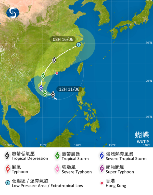 颱風蝴蝶｜熱帶低氣壓「蝴蝶」形成 天文台評估3大因素 本周考慮改發更高信號