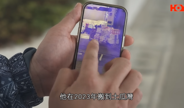 垃圾站成「私人停車場」，圖片來源︰一線搜查。