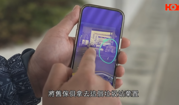 垃圾站成「私人停車場」，圖片來源︰一線搜查。