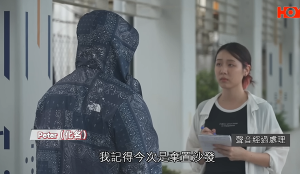 垃圾站成「私人停車場」，圖片來源︰一線搜查。