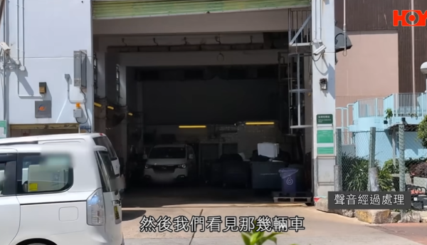 垃圾站成「私人停車場」，圖片來源︰一線搜查。