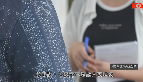 垃圾站成「私人停車場」，圖片來源︰一線搜查。