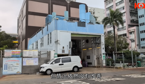 垃圾站成「私人停車場」，圖片來源︰一線搜查。