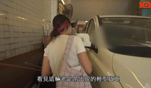 垃圾站成「私人停車場」，圖片來源︰一線搜查。
