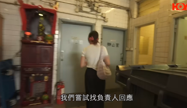 垃圾站成「私人停車場」，圖片來源︰一線搜查。