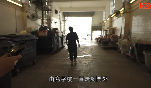 垃圾站成「私人停車場」，圖片來源︰一線搜查。