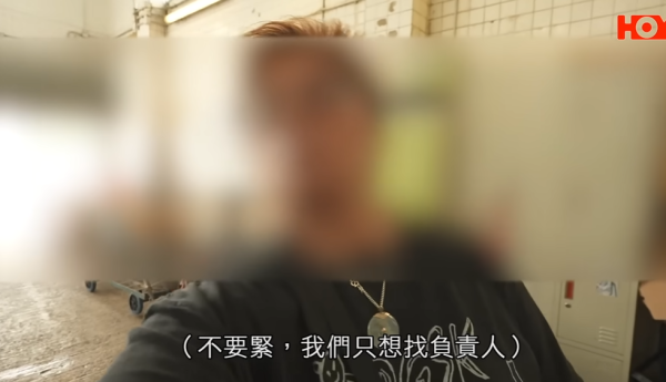 垃圾站成「私人停車場」，圖片來源︰一線搜查。