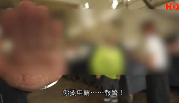 垃圾站成「私人停車場」，圖片來源︰一線搜查。