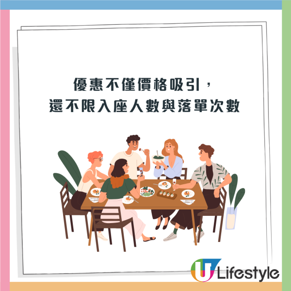 連鎖酒樓晚市優惠4選1！炸乳鴿$10/片皮鴨$20/龍蝦$28 14間分店適用