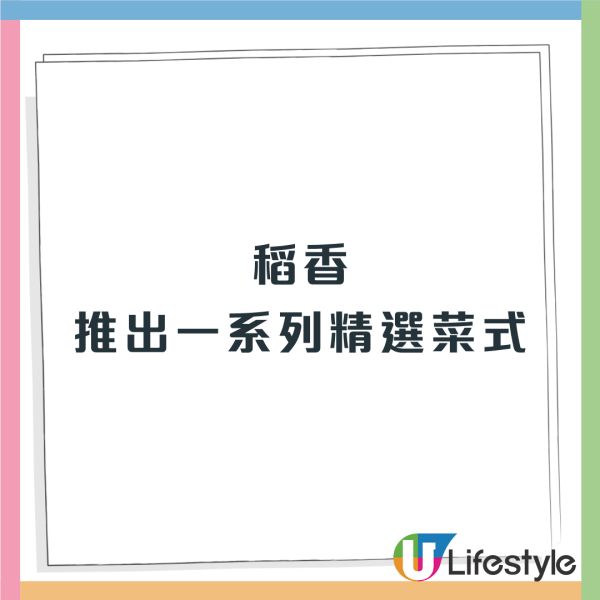 連鎖酒樓晚市優惠4選1！炸乳鴿$10/片皮鴨$20/龍蝦$28 14間分店適用