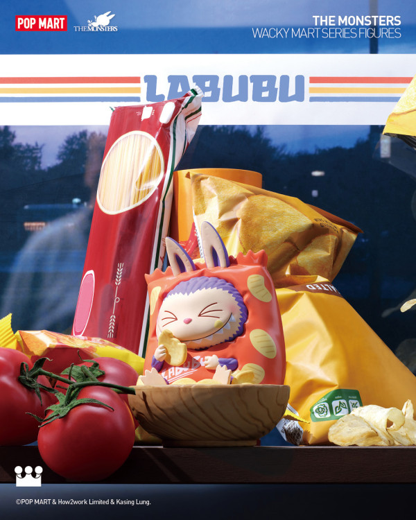 Labubu全新「怪味便利店」系列登場！全港僅3間分店開賣！網民炮轟：又要玩家排餐死
