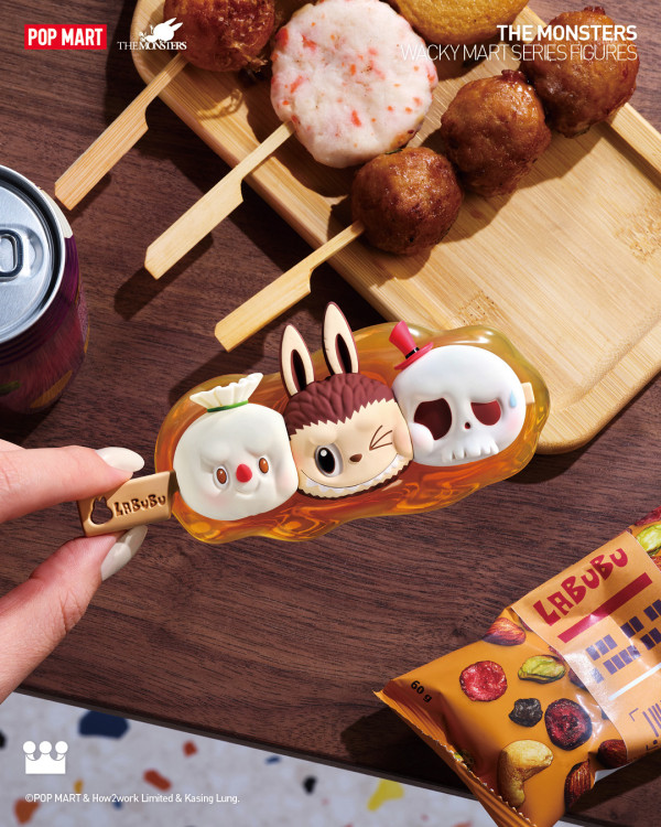 Labubu全新「怪味便利店」系列登場！全港僅3間分店開賣！網民炮轟：又要玩家排餐死