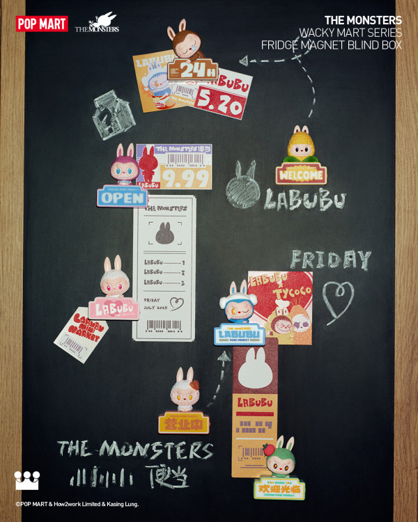 Labubu全新「怪味便利店」系列登場！全港僅3間分店開賣！網民炮轟：又要玩家排餐死