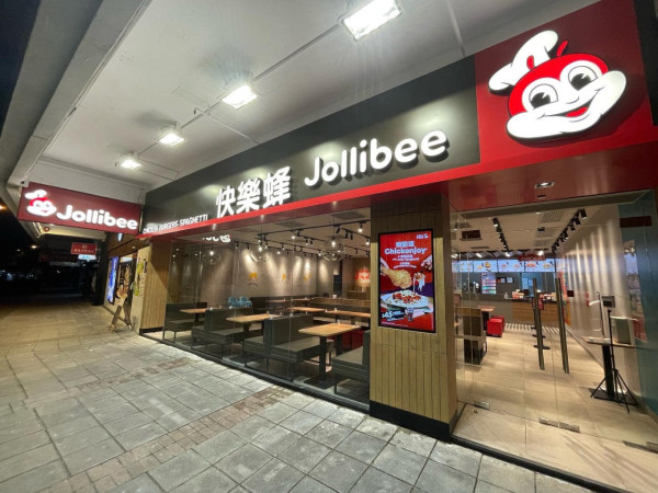 Jollibee快樂蜂九龍區再開分店！全港第21間分店8月開業