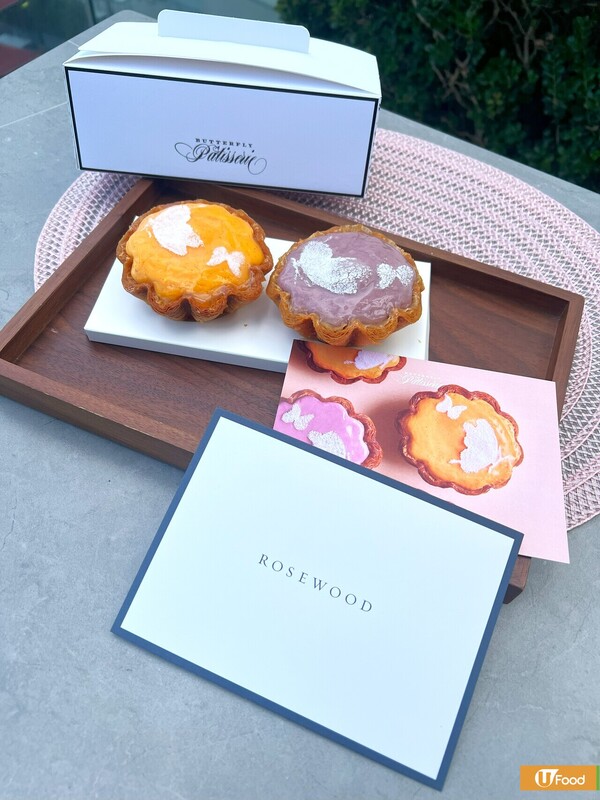 Rosewood天價蛋撻快閃中環IFC 期間限定芋頭撻首次登場
