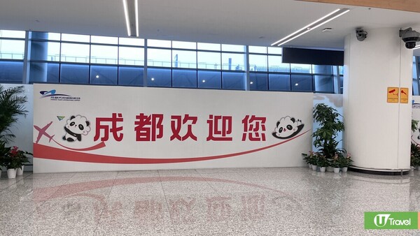 成都自由行｜成都旅遊自由行交通攻略！香港去成都搭咩好？附成都市內交通 