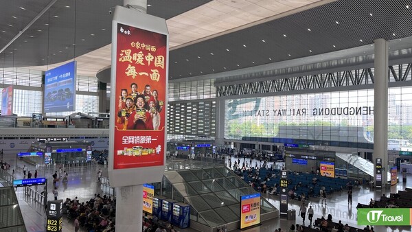 成都自由行｜成都旅遊自由行交通攻略！香港去成都搭咩好？附成都市內交通 