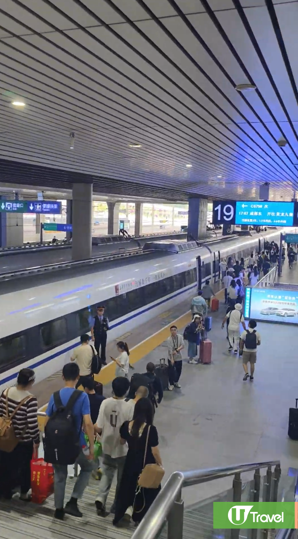 成都自由行｜成都旅遊自由行交通攻略！香港去成都搭咩好？附成都市內交通 