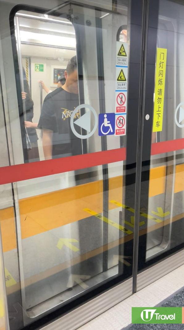 成都自由行｜成都旅遊自由行交通攻略！香港去成都搭咩好？附成都市內交通 