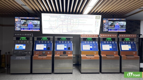 成都自由行｜成都旅遊自由行交通攻略！香港去成都搭咩好？附成都市內交通 