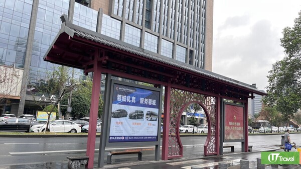 成都自由行｜成都旅遊自由行交通攻略！香港去成都搭咩好？附成都市內交通 