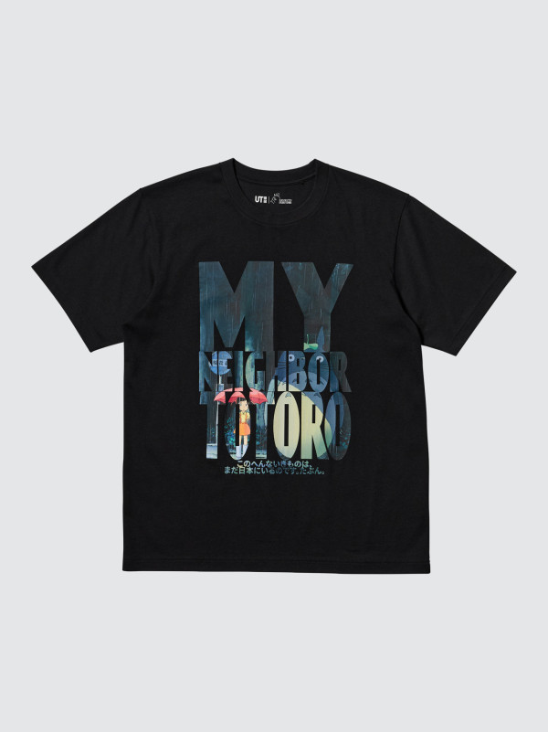 UNIQLO聯乘CHIIKAWA系列新品6月23日開賣！Joke Bear/小桃T-shirt $79起