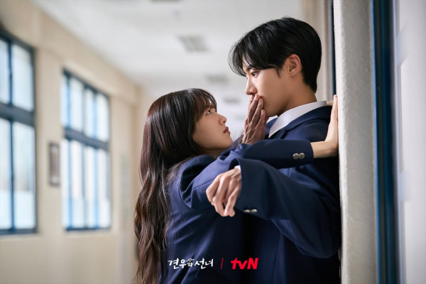 牽牛與仙女線上看（圖片來源：IG@tvn_drama）