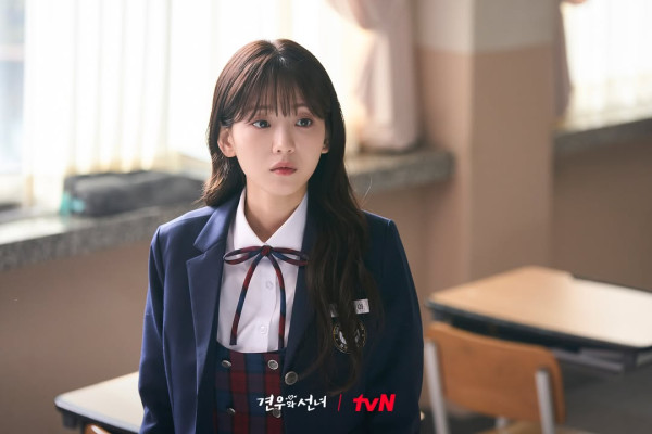 牽牛與仙女線上看（圖片來源：IG@tvn_drama）