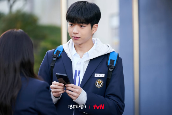 牽牛與仙女線上看（圖片來源：IG@tvn_drama）